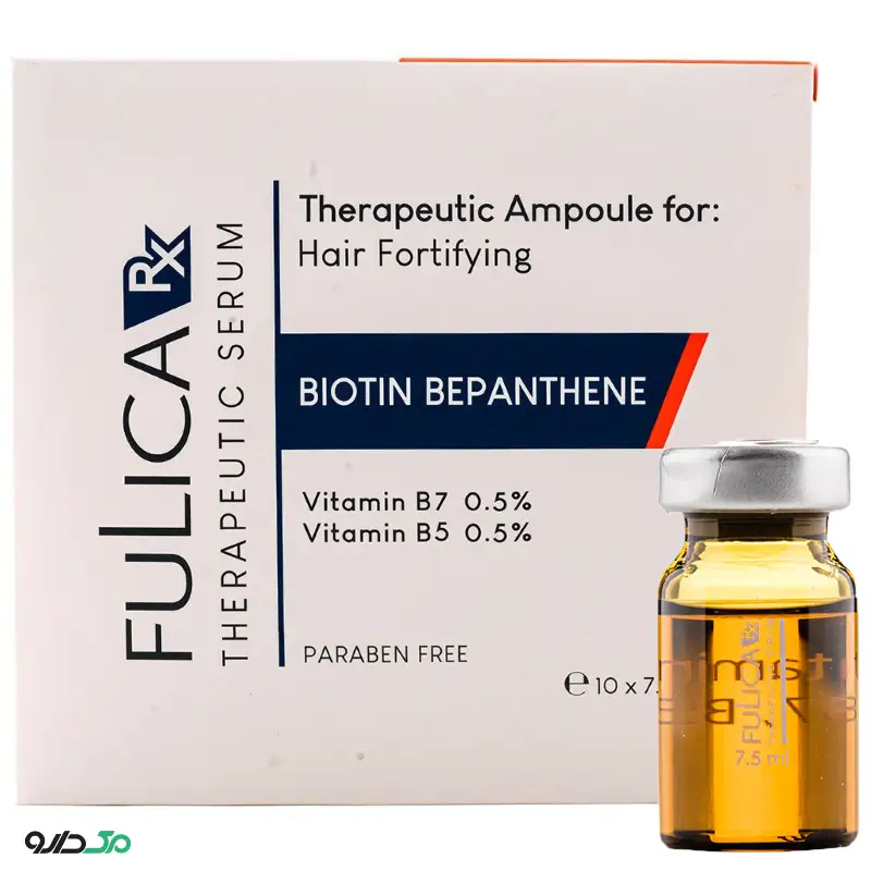 سرم تقویت کننده مو بیوتین بپانتین فولیکا